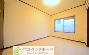 Room 5.5