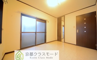 Room 5.5
