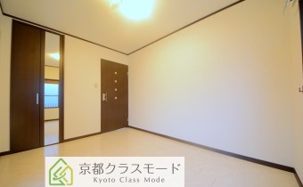 Room 5.5