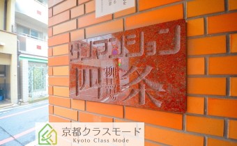 エンブレム