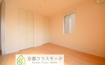 Room 5.3