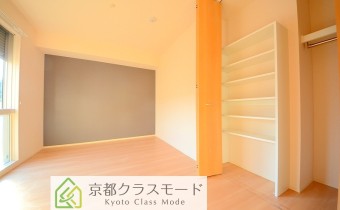 Room 6.5