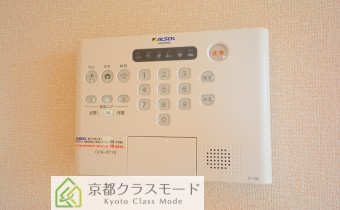 ALSOKホームセキュリティ