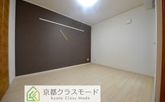 Room5.5