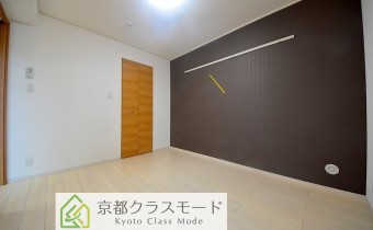 Room5.5