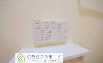 ウォシュレットコントローラー