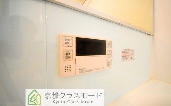 追い炊き機能付き