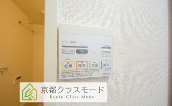 浴室乾燥機リモコン