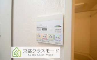 浴室乾燥機リモコン