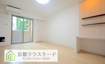 Room 8.5