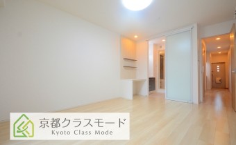 Room 8.5