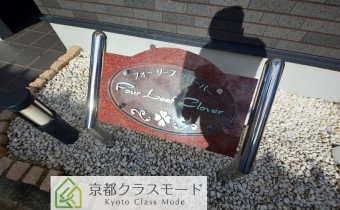 エンブレム