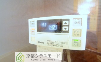 追焚機能リモコン　