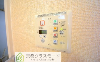 浴室乾燥機リモコン