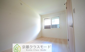 Room 5.6