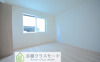 Room 5.7