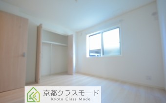 Room 5.7