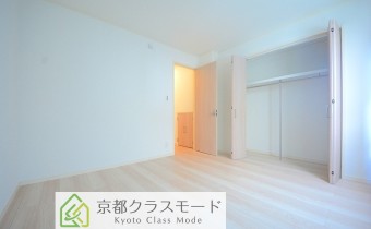 Room 5.7
