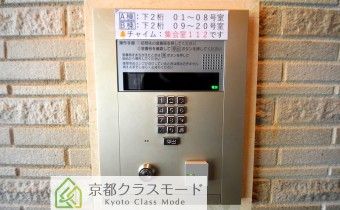 オートロック