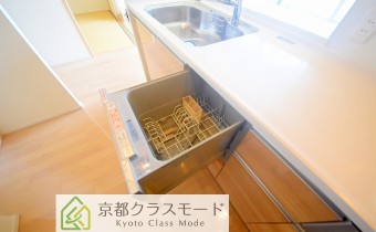食洗器