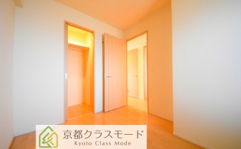Room 5