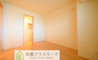 Room 6.3
