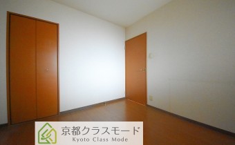 Room 5.7