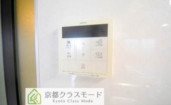 給湯コントローラー