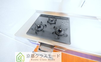 3口ガスコンロ（グリル付）