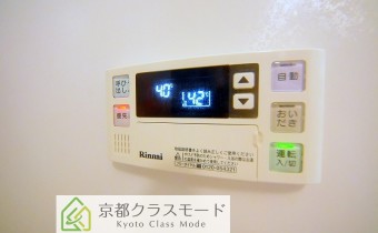 追い焚き機能付バス