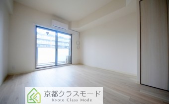 Room 7.7