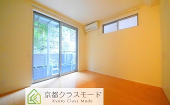 Room 5.8