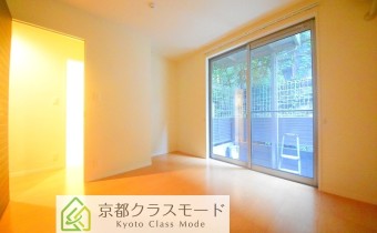 Room 5.8