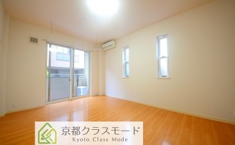 Room 9.2