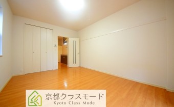 Room 9.2