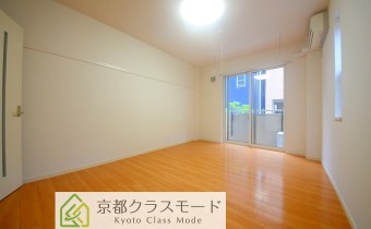 Room 9.2