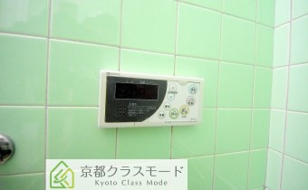 追い焚き機能