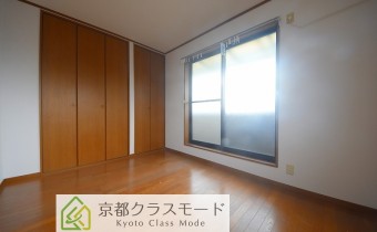 Room 6