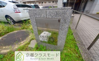 エンブレム