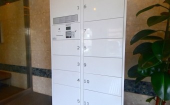 宅配ボックス