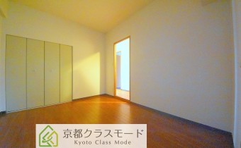 Room5.7