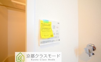 浴室乾燥機コントローラー