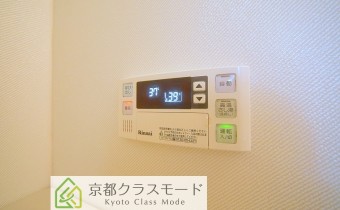 追い焚き機能付バス（高温差し湯式）