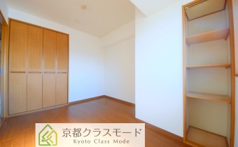 Room5.5