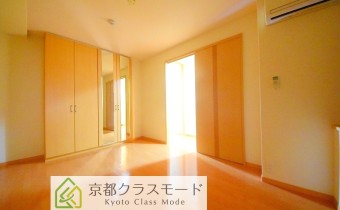 Room 6.3