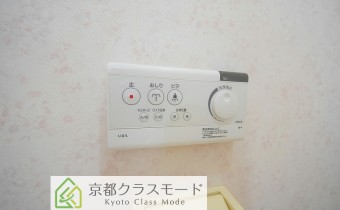 ウォシュレットコントローラー