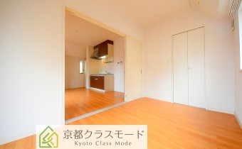 Room 4.9