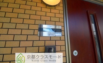 表札