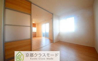 Room 5