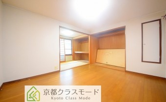 Room 7